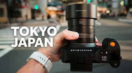 Tokyo&#39;s Best Viewpoints with One Camera + One Lens