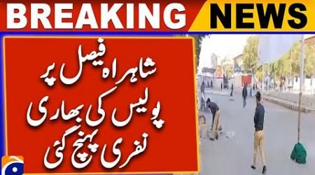 Parachinar Tragedy - Kurram News - Protests in Karachi, latest situation | Breaking News