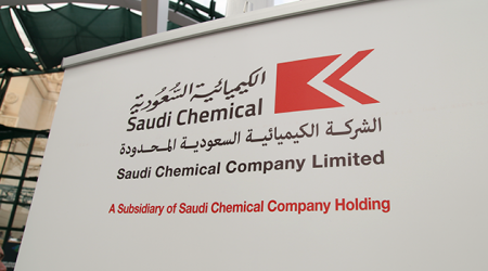 Saudi Chemical names Fawaz Al-Fawaz as Chairman