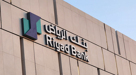 Riyad Bank plans SAR-denominated additional Tier 1 capital sukuk issuance