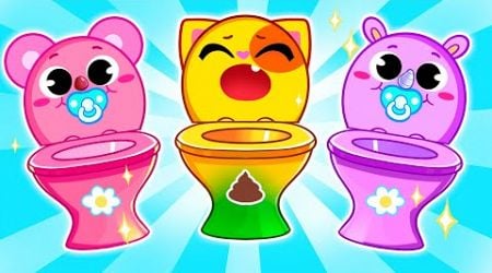 Little Potty Training for Kids | Family Time Songs by Toddler Zoo for Kids