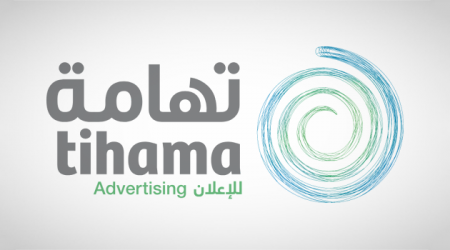 Tadawul lifts suspension on Tihama shares from today