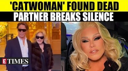 Jocelyn Wildenstein Found Dead In Paris Hotel, Partner Lloyd Klein Opens Up On Her Sudden Passing