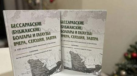 Book about Bulgarian Emigration to Brazil Launched in Moldova