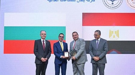 Bulgarian Company Awarded Gold Licence for Investment Project in Egypt