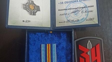 Artsyz Municipality Awards Missing Servicemen of Bulgarian Origin