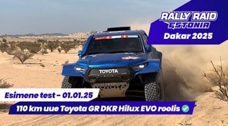 Esimene test uue autoga - Rally Raid Estonia @Dakar 2025