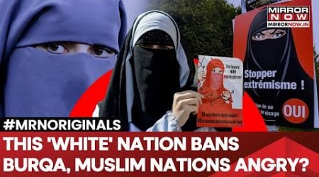 Burqa Banned In Switzerland| Over $1000 Fine Imposed| Muslim Nations Upset, Say... World News