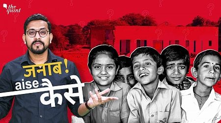 Education System in Crisis: Why Are Young Indians Leaving School?