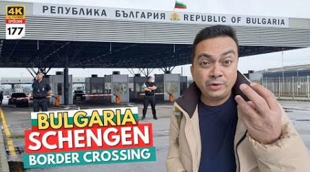 Shenghen Border Crossing to Europe | Turkey to Bulgaria by Flixbus