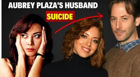 Aubrey plaza husband Jeff Baena Died By Suicide In Los Angeles | Jeff Baena Cause Of Death