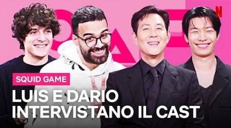 DARIO E LUIS FINALMENTE con il CAST di SQUID GAME | Netflix Italia