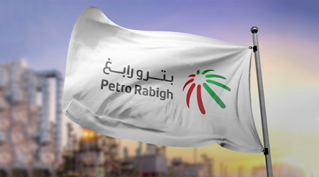 Petro Rabigh receives notice of fuel price adjustment