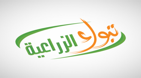 Tabuk Agricultural notified of diesel price adjustment by Aramco