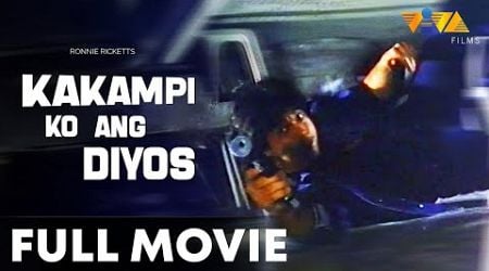 Kakampi Ko Ang Diyos FULL MOVIE HD | Ronnie Ricketts, Mariz Ricketts, Roi Vinzon, Ronaldo Valdez