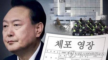 (LEAD) Court dismisses Yoon's objection to execution of detention warrant