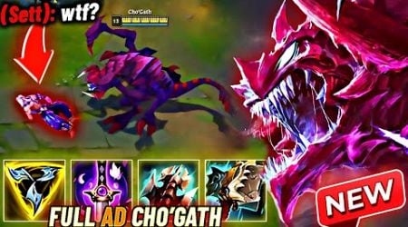 *NEW* FULL AD CHO&#39;GATH.. NOW THAT&#39;S BROKEN..