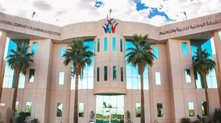 NCLE acquires SAR 14.7M land in Riyadh to set up educational complex