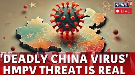 China HMPV Virus Outbreak: Is Another Pandemic Brewing In China? | HMPV Virus China News | N18G