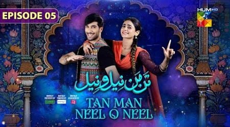 Tan Man Neel o Neel Ep 05 [CC] - 04 Jan 25 - [ Sehar Khan &amp; Shuja Asad ] Canolive, Sensodyne &amp; Vince