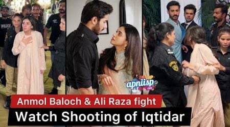 Anmol Baloch &amp; Ali Raza shooting for drama Iqtidar - Green Entertainment