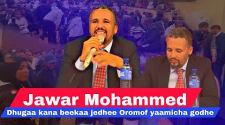 Jawar Mohammed Marii hawaasa Oromo Norway Oslo waliin taasiserratti Maal jedhe?