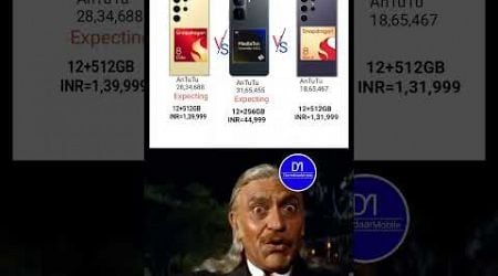 Samsung S25 Ultra Vs S24 Ultra Vs iQOO Neo 10 Pro 5G Specs.....#fun #shorts