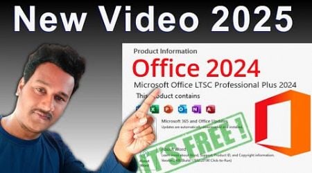 How to download and install Microsoft office 2024 Free ? | Download MS Office 2024 Free ?