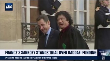 Nicolas Sarkozy stands trial over Gaddafi funding