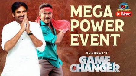 Game Changer Pre Release Event LIVE | Ram Charan | Pawan Kalyan | NTV ENT