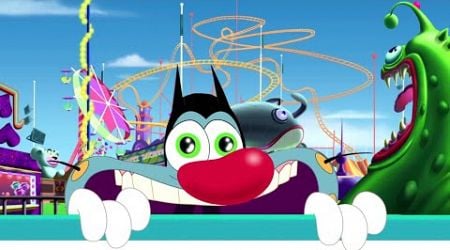 Oggy and the Cockroaches - Oggy Goes to the Amusement Park | BEST CARTOON COLLECTION | New Episodes