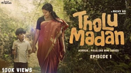 THOLUMADAN Episode 01 | Malayalam Folklore Horror Mini WebSeries | RICHY KS | KRISHAND