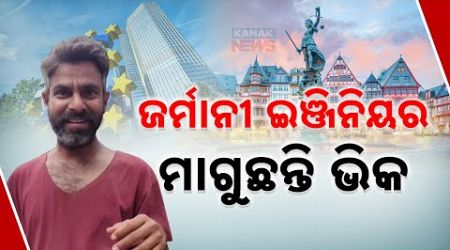 Special Report: From A Tech Job In Germany To Begging On Bengaluru Streets: Man&#39;s Emotional Journey