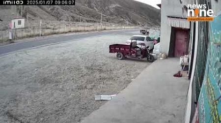 Surveillance Camera Captures Powerful Earthquake Striking Tibet | News9