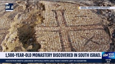 1,500-year-old monastery discovered in southern Israel