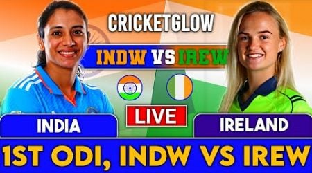 Live: INDW Vs IREW, 1ST ODI, RAJKOT | Live Scores &amp; Commentary| India Women vs Ireland Women#cricket