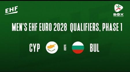 Cyprus - Bulgaria