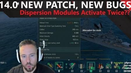 New Patch, New Bugs - Dispersion Modules Activate Twice??