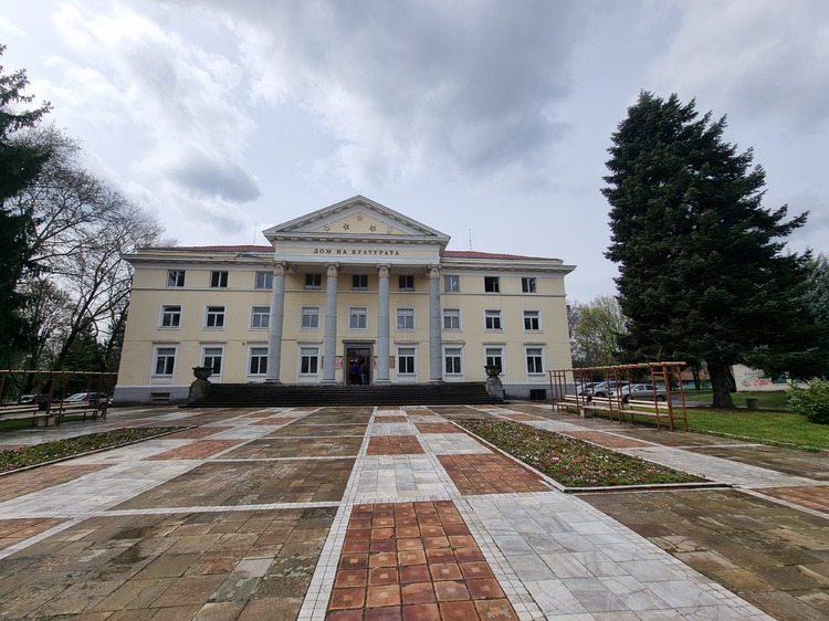 Kardzhali House of Culture to Be Lit in Purple for International Epilepsy Day