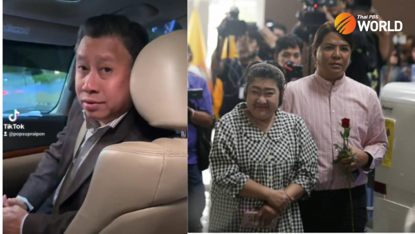 Jakrapob back in Thailand after 15 years in exile