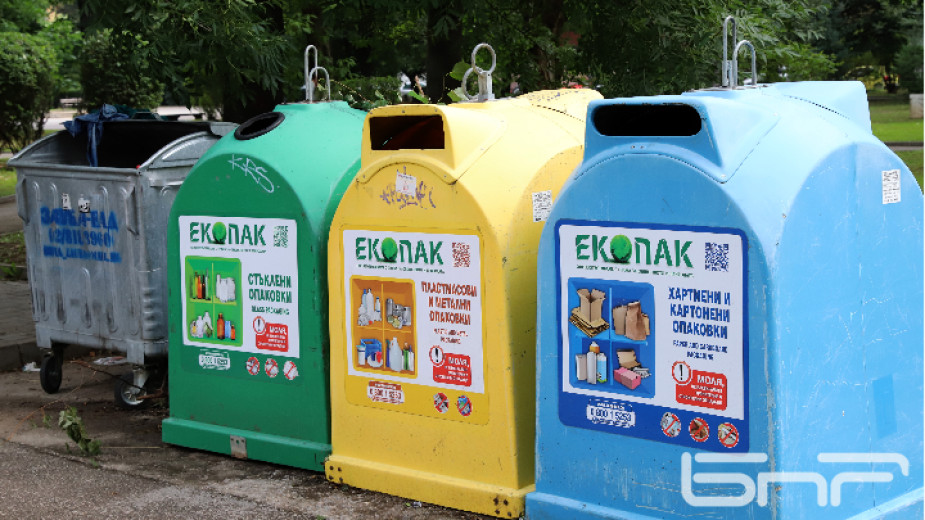 Separate collection of waste in Bulgaria is not up to par yet