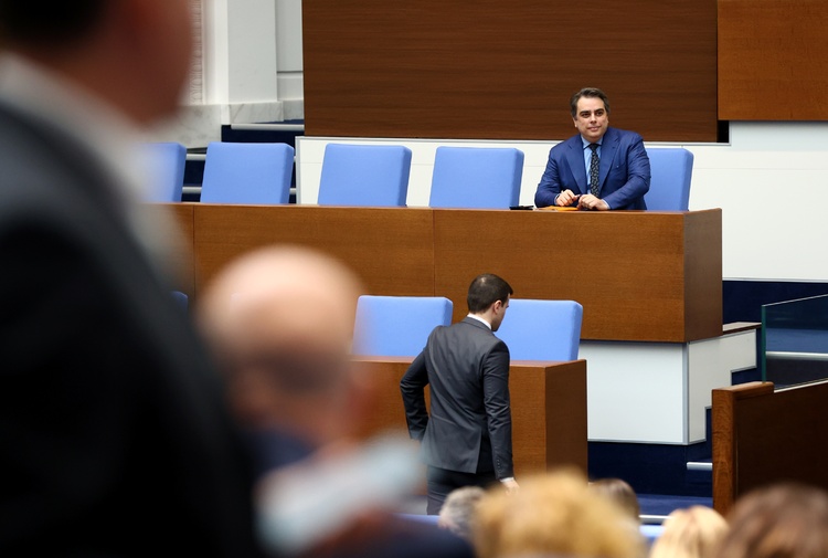 Parliament Decides against Distributing Dividend from Bulgarian Energy Holding's Profit