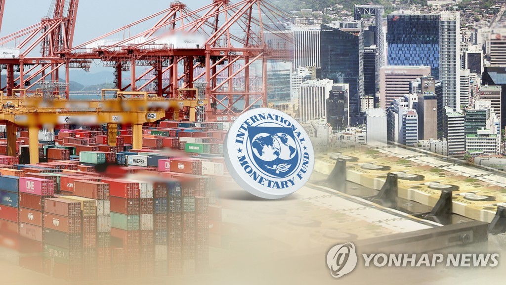 IMF maintains 2024 growth outlook for S. Korea at 2.3 pct
