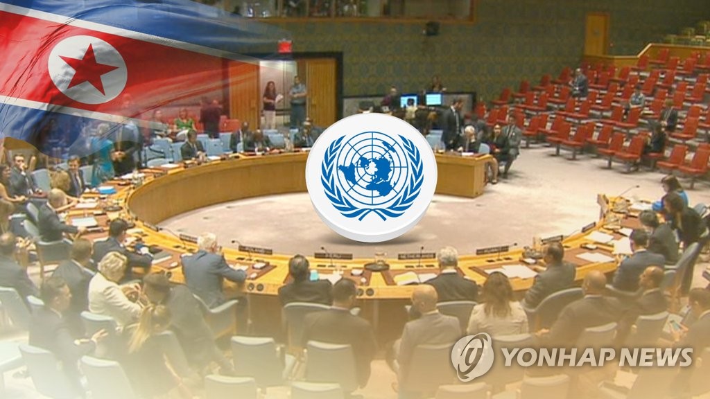 U.N. grants sanctions exemptions for WHO's humanitarian aid in N. Korea