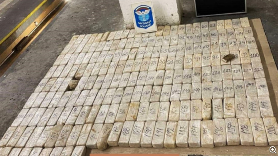 403 kg of heroin seized at the Kapitan Andreevo border checkpoint
