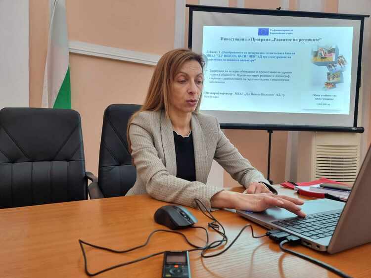 Kyustendil Presents Concepts for Integrated Territorial Investments