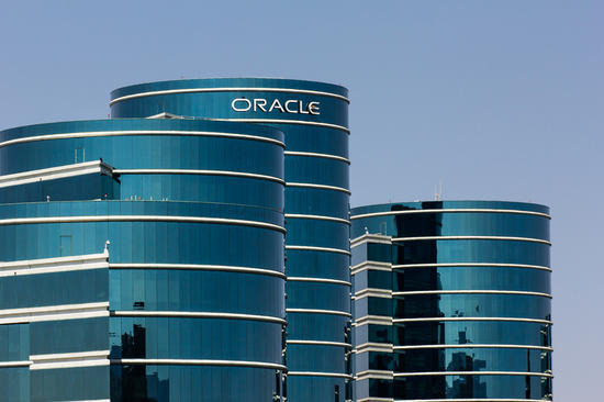 Oracle Is Too Cheap