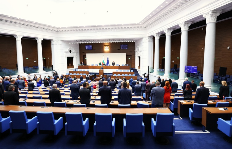Bulgarian Parliament Holds Minute of Silence for Victims of Armenian People's Mass Extermination in Ottoman Empire