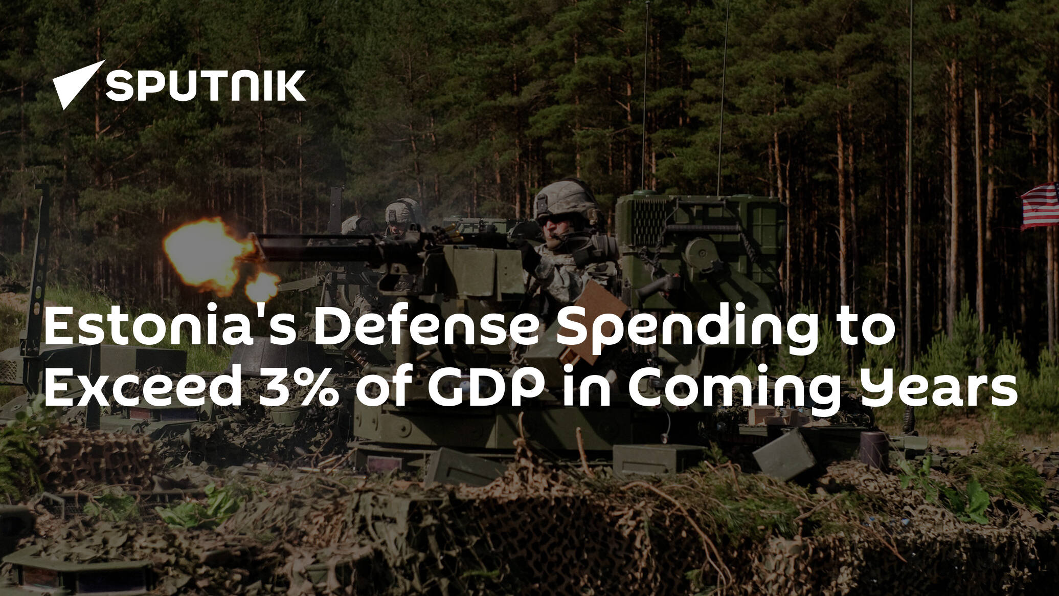 Estonia's Defense Spending to Exceed 3% of GDP in Coming Years