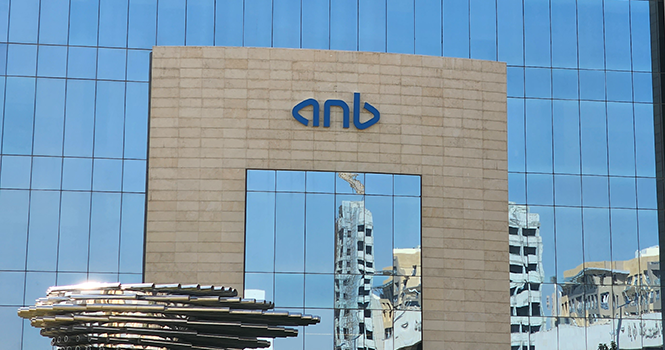 ANB shareholders to discuss 33.33% capital hike on May 20